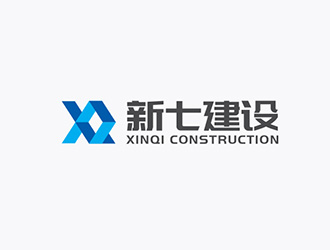 吳曉偉的新七建設logo設計