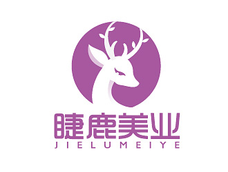 趙軍的睫鹿美業(yè)美容服務(wù)logo設(shè)計