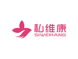 孫永煉的logo設計