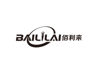 朱紅娟的BAILILAI 佰利來 / 深圳市佰利來科技有限公司logo設計