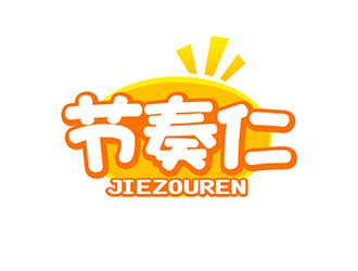 吳曉偉的logo設(shè)計