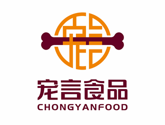 唐國強的山東寵言食品有限公司logo設計