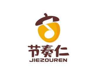 曾翼的節奏仁干果食品商標設計logo設計