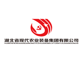 孫金澤的湖北省現代農業裝備集團有限責任公司logo設計