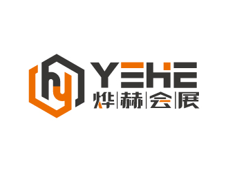 張俊的燁赫會展（上海）有限公司logo設計