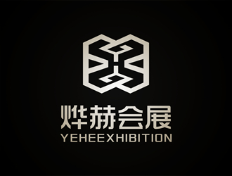 唐國強的燁赫會展（上海）有限公司logo設計