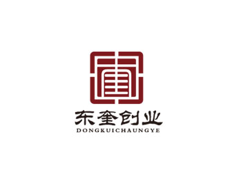 朱紅娟的東奎創(chuàng)業(yè)發(fā)展有限公司logo設(shè)計(jì)