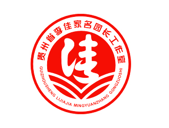 李杰的logo設計