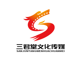 張俊的北京三君堂文化傳媒有限公司logo設(shè)計