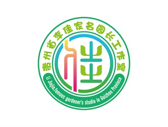 安冬的logo設計