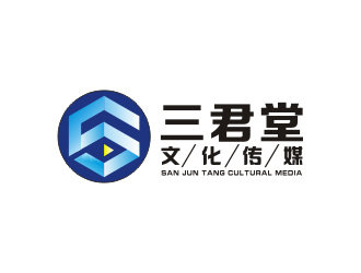 楊福的北京三君堂文化傳媒有限公司logo設(shè)計