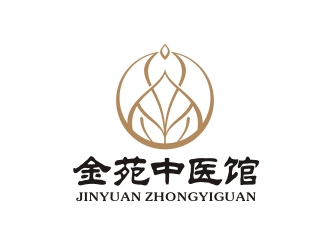 曾翼的金苑中醫館logo設計