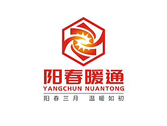 勞志飛的logo設(shè)計