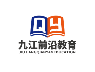 張俊的九江市前沿教育培訓學校logo設計