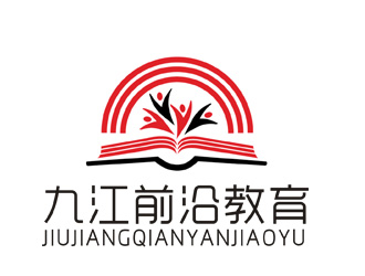 李正東的九江市前沿教育培訓學校logo設計