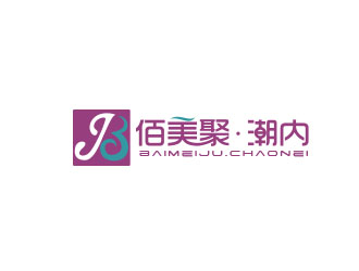 朱紅娟的logo設計