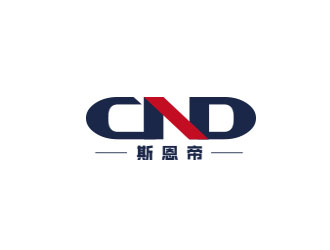 朱紅娟的大連斯恩帝國(guó)際貿(mào)易有限公司（英文縮寫(xiě)：CND）logo設(shè)計(jì)