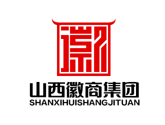 余亮亮的山西徽商集團logo設計