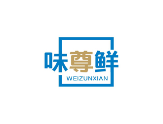 孫永煉的logo設計