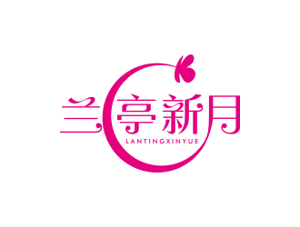 孫金澤的logo設計