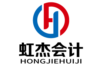 張俊的虹杰會計logo設計