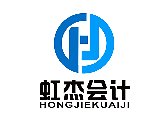 李杰的虹杰會計logo設計