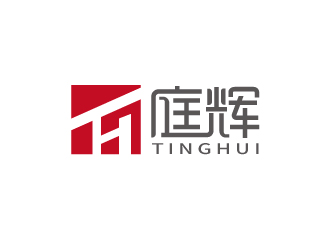 張俊的庭輝創意家居logo設計