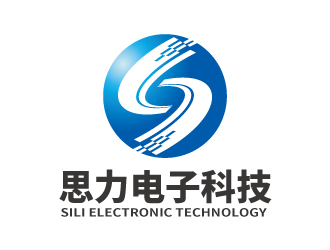 張俊的東莞市思力電子科技有限公司logo設計