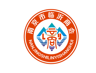 南京市臨沂商會(huì)標(biāo)志logo設(shè)計(jì)