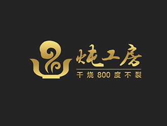 吳曉偉的logo設計