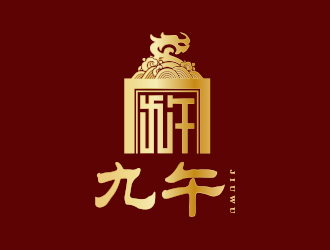 孫金澤的九午白酒品牌LOGOlogo設計