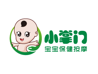 葉美寶的小掌門寶寶保健按摩logo設計