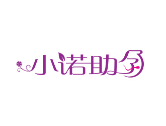 朱兵的logo設(shè)計(jì)