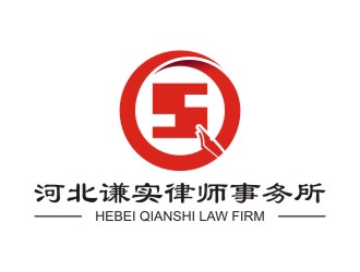 陳國偉的logo設(shè)計