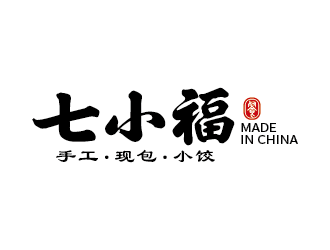 王濤的七小福水餃店品牌logologo設計