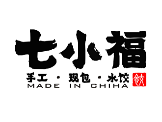 勞志飛的七小福水餃店品牌logologo設計