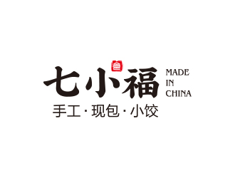 孫金澤的七小福水餃店品牌logologo設計