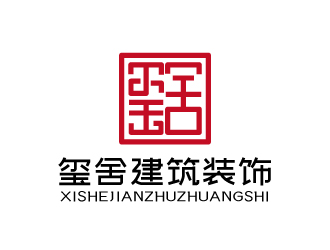 張俊的logo設計