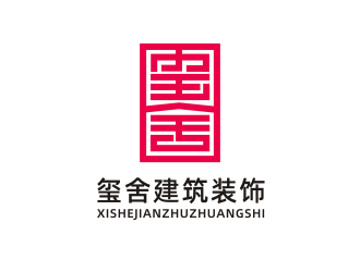 姜彥海的logo設計