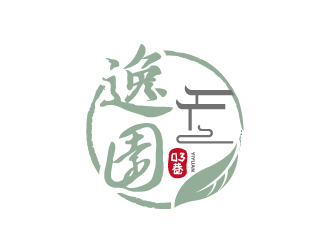 張俊的高端茶葉品牌logo設計logo設計