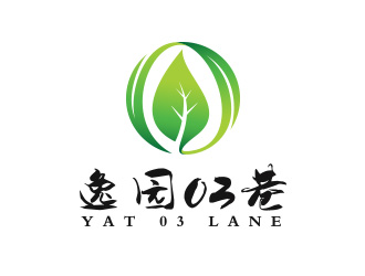 陳川的logo設(shè)計(jì)