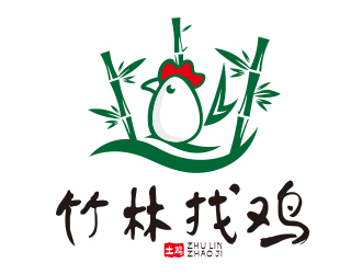 向正軍的logo設計