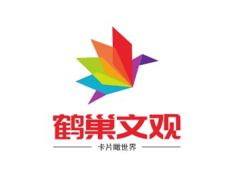 陳國偉的logo設(shè)計