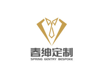 中文：春紳定制 英文：spring gentry bespokelogo設(shè)計(jì)