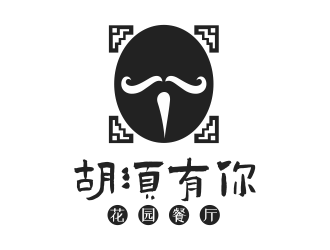 林思源的logo設(shè)計(jì)