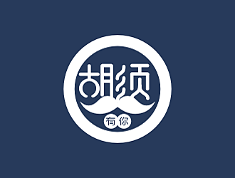 勞志飛的logo設(shè)計(jì)