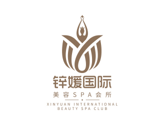 鋅媛國際美容SPA會所logo設計