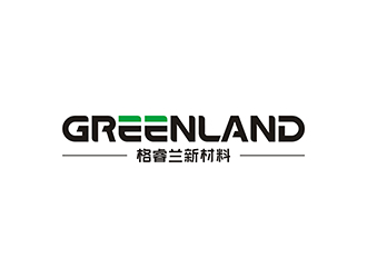 丁小鈺的嘉興格睿蘭新材料有限公司  Greenlandlogo設(shè)計(jì)