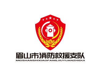 孫金澤的眉山市消防救援支隊(duì)logo設(shè)計(jì)