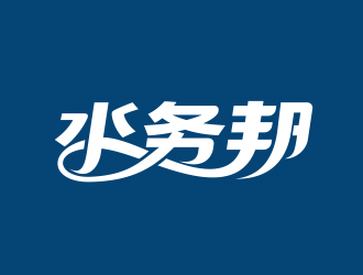 黃安悅的logo設計